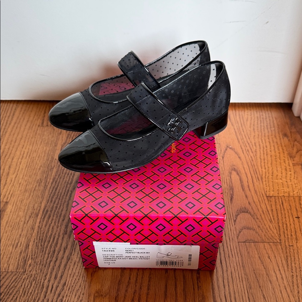 Tory Burch Black Patent Leather Mary Jane Shoes